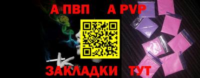 прущая мука Славгород