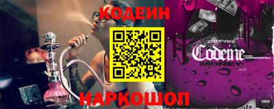прущая мука Славгород