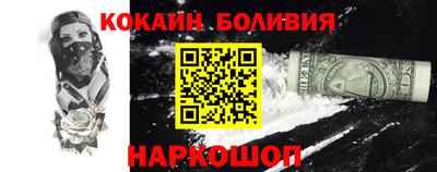 прущая мука Славгород
