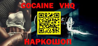 прущая мука Славгород