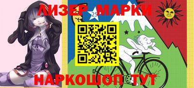 прущая мука Славгород