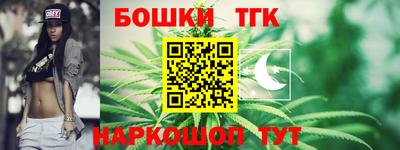 прущая мука Славгород