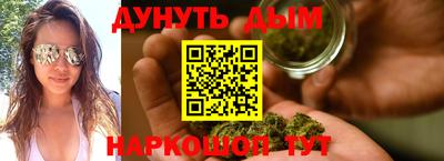 гидра Сланцы