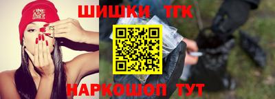 прущая мука Славгород