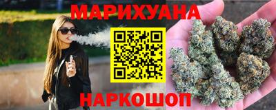 гидра Сланцы
