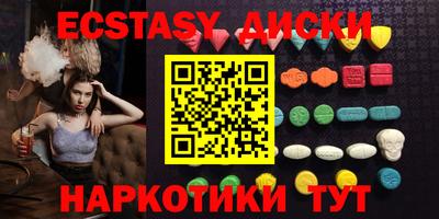 прущая мука Славгород