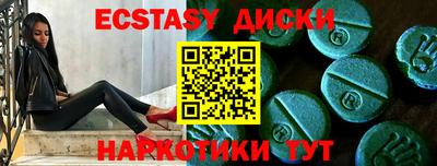 прущая мука Славгород