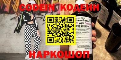 прущая мука Славгород