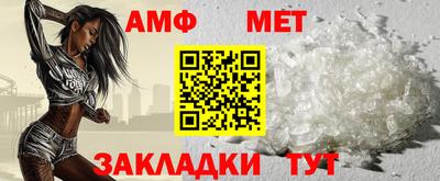 прущая мука Славгород