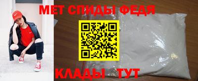 прущая мука Славгород