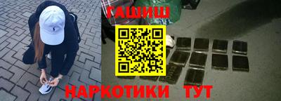 2c-b Свободный