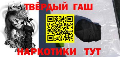 прущая мука Славгород