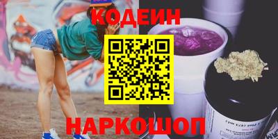 прущая мука Славгород