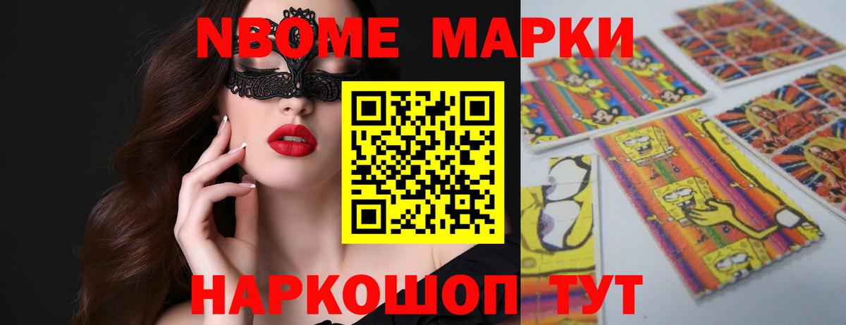 LSD-25 экстази кислота  Вход с VPN  гидра зеркало  Лсд 25 экстази кислота  Мурманск 
